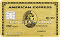 「AMEXゴールド」の券面画像