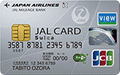 「JALカードSuica」の券面画像
