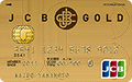 「JCBゴールドカード」の券面画像